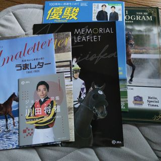 Apple - Apple オープン 開店 記念 ノベルティ ピンズ バッジ