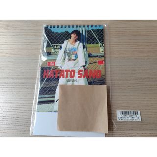 MILK - M!LK 塩﨑太智 ペンライトの通販 by 銀｜ミルクならラクマ