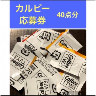 70%OFFたまごっちiDL ひめスペ版の通販 by 値下げは希望額を｜ラクマ