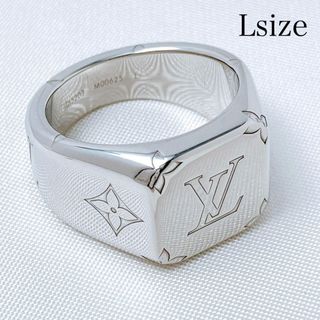 SQUARE ENIX - FINALFANTASY X (ファイナルファンタジー 10) シルバー