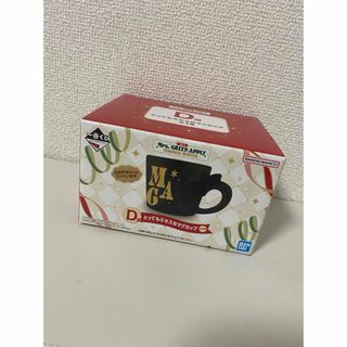 未使用品3点】槇原敬之 キーホルダー2個プラスポーチ 2019 ツアー