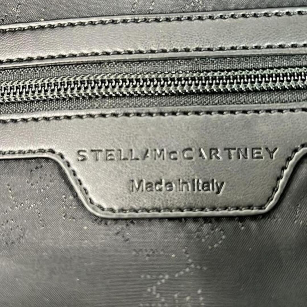 Stella McCartney - stellamccartney(ステラマッカートニー) リュック