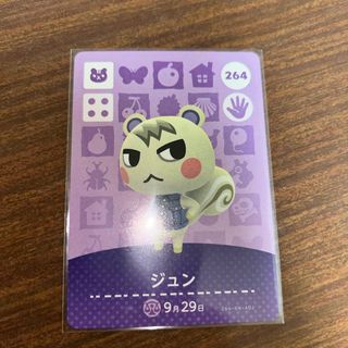 SQUARE ENIX - ドラゴンクエスト モンスターバトルロード レジェンド