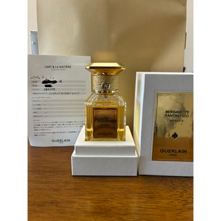GUERLAINの中古フリマアイテム一覧