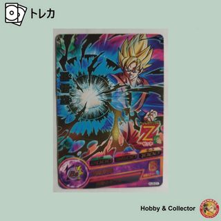 遊戯王 - 遊戯王 ドラゴンメイドのお見送り プレイマット 未開封 公式