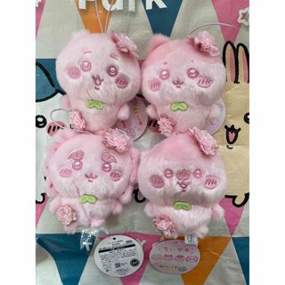 ちいかわ - コメダ珈琲店×ちいかわ ちいかわミニダルマグラスの通販 by