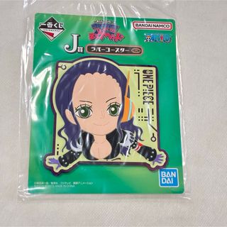 ONE PIECE - 夢の一枚 ナミ 三刀流 ワンピース フィギュアの通販 by