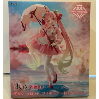 葬送のフリーレン 断頭台のアウラ シュタルク ヒンメル フェルン