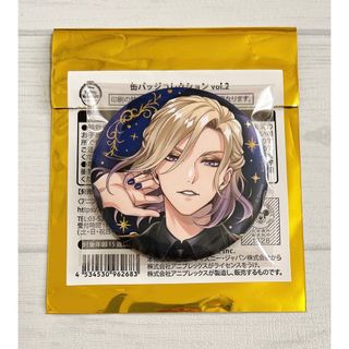 東横イン toyoko inn ホテル 愛媛 ピンバッジの通販 by りん's shop