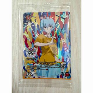 BANDAI - ナルトカード2002 術-3 お色気の術の通販 by おとちゃま's