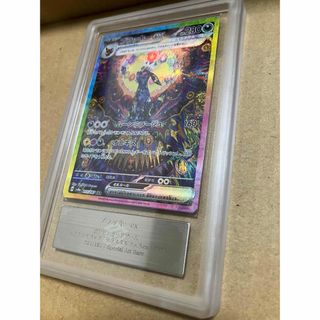 ポケモン - モミSR psa10 連撃マスター の通販 by トレカshop【公式