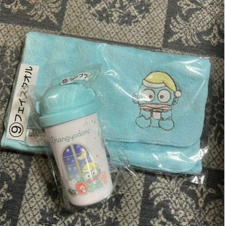 サンリオ - レトロ サンリオ 旧ロゴ みんなのたあ坊 おこづかい帳 難