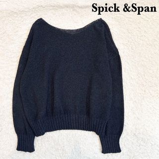 Spick & Span - ppppmamaさま専用 osker 田中みな実 着用 オスカー