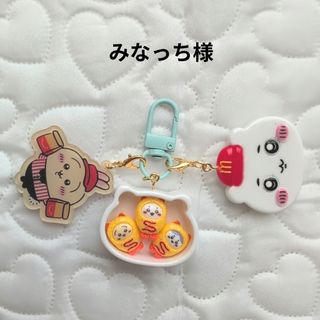 Dr.スランプ アラレちゃん キーホルダーの通販 by y_rig's shop｜ラクマ