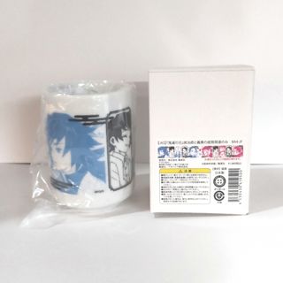 鬼滅の刃 - 鬼滅の刃 ufotable 柱カフェ 限定 原画陶器コースター 伊黒