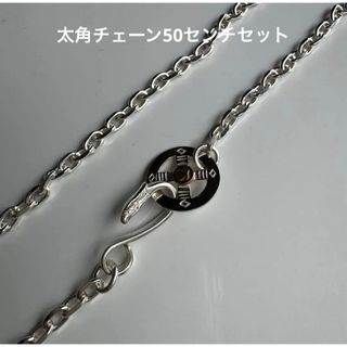 goro's - プレミアムビーズ 一連 ゴローズ 無垢ビーズ パイプビーズ