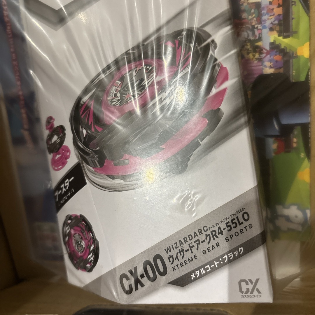 BEYBLADE - ベイブレードX CX-00 ウィザードアークR4-55LO メタル