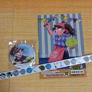 ハイキュー!!バボカ 国見 英 秘バボの通販 by 鯖缶's shop｜ラクマ