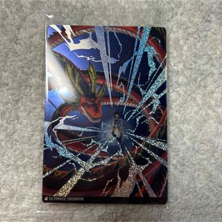 遊戯王 青眼の白龍 (屋台レア) (夜店レア) (縁日レア)(パチモン？)の