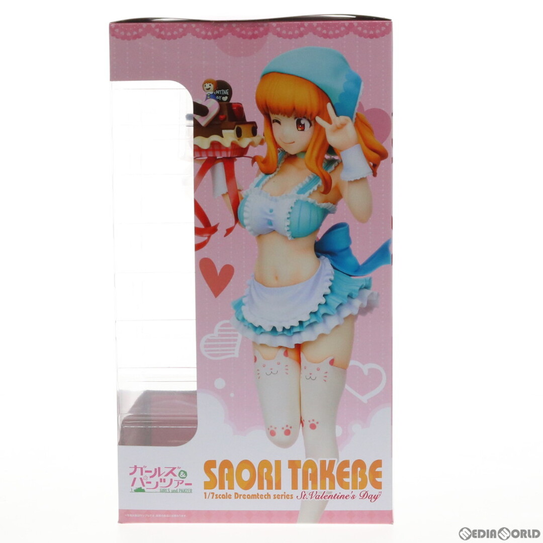 ドリームテック 武部沙織【バレンタインエプロン】(たけべさおり