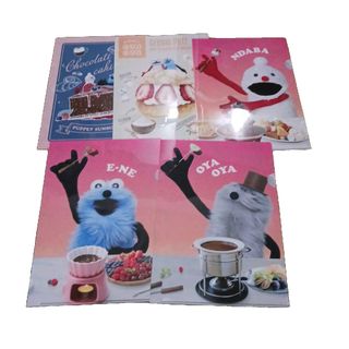 サンリオ えらんでランチミニドール 選んでランチミニドール ポムポム