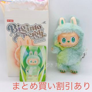 鬼滅の刃 - ❤煉獄杏寿郎❤アニメ 鬼滅の刃 ぬいぷりけおすわりBIG3