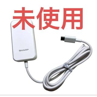 ミニ四駆 アンチマター 充電器の通販 by ACE's Shop｜ラクマ