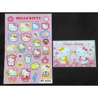 ハローキティ - 神戸限定 キティラバーストラップの通販 by lily's