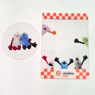 ローソン ポンタ ぬいぐるみ 制服 新品タグ付き 非売品 激レアの通販