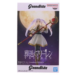 BANPRESTO - フリーレン 葬送のフリーレン Grandista-FRIEREN