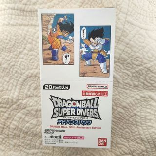 龍が如く 極 メスキングカード《未開封》の通販 by Mam☻'s shop｜ラクマ