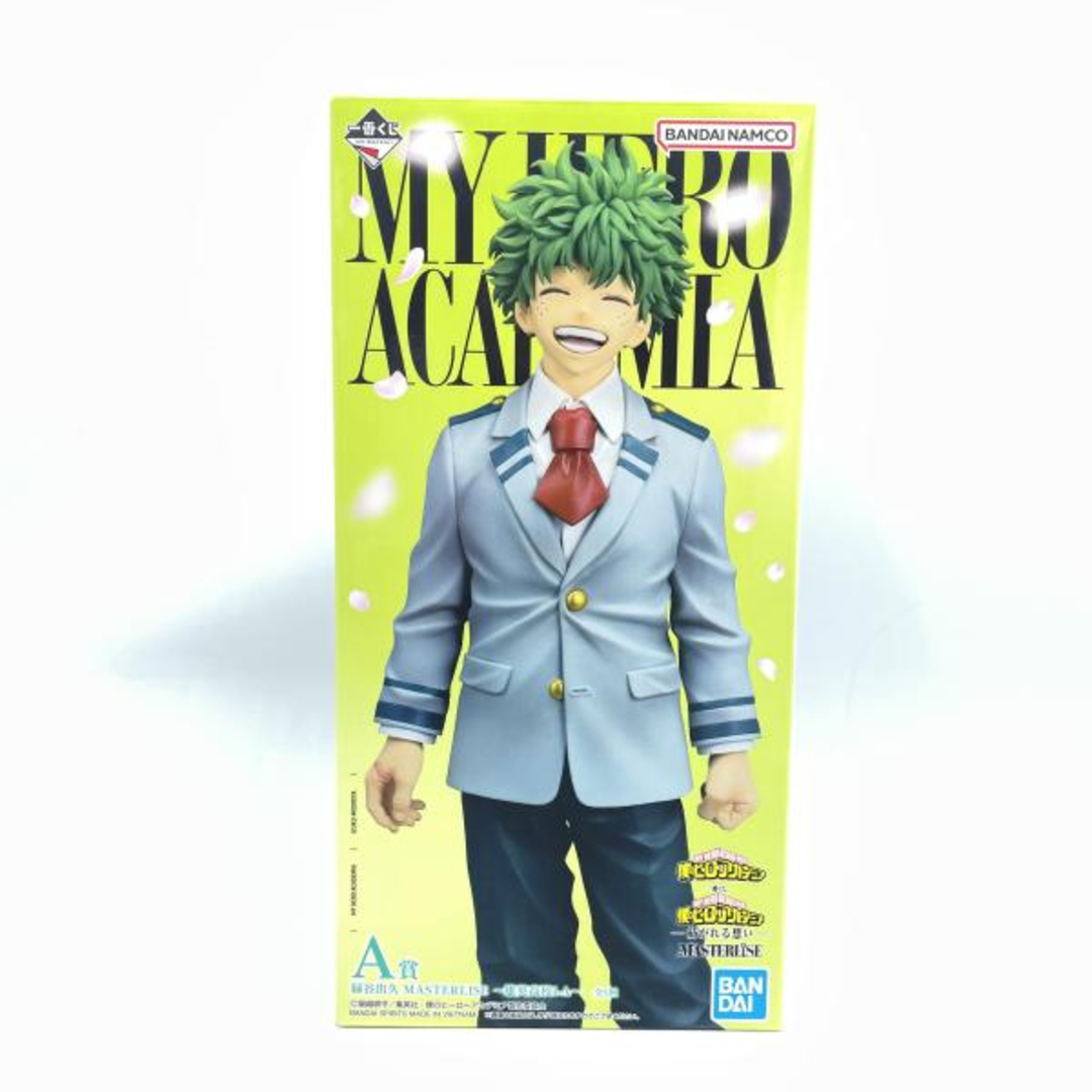 中古】未開)A賞 緑谷出久 MASTERLISE 雄英高校1-A ｢一番くじ 僕の