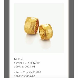 HUMAN MADE カレッジリング の通販 by kopy@｜ラクマ