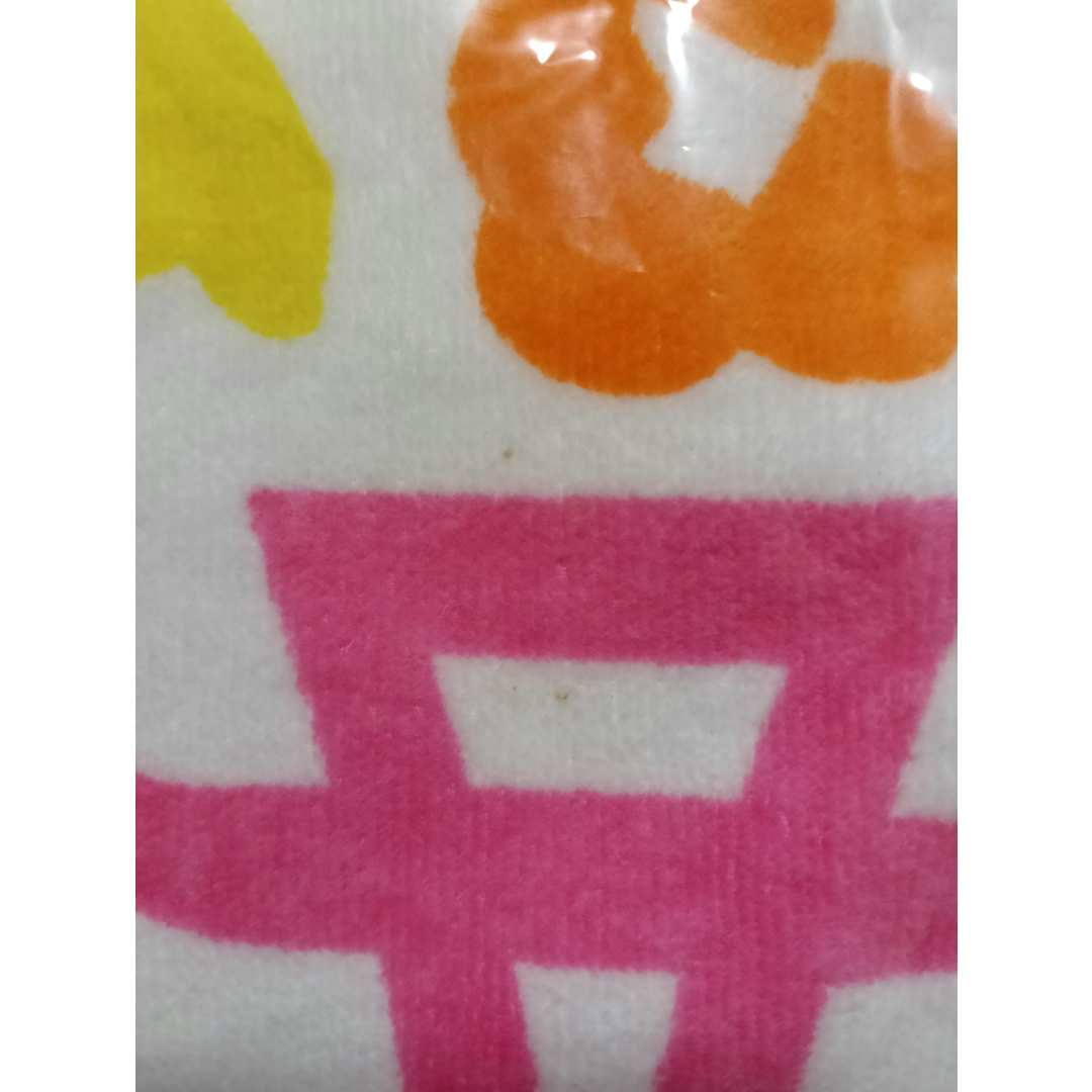 avex - 浜崎あゆみ スポーツタオル 2012 SUMMERの通販 by megu's shop