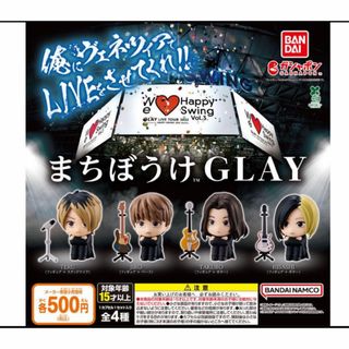 Acid Black Cherry プリクラシール (タイプA・B)の通販 by MIKI's SHOP