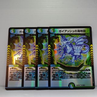 デュエルマスターズ - ペテンズ・ゲート ペテンズゲート シークレット