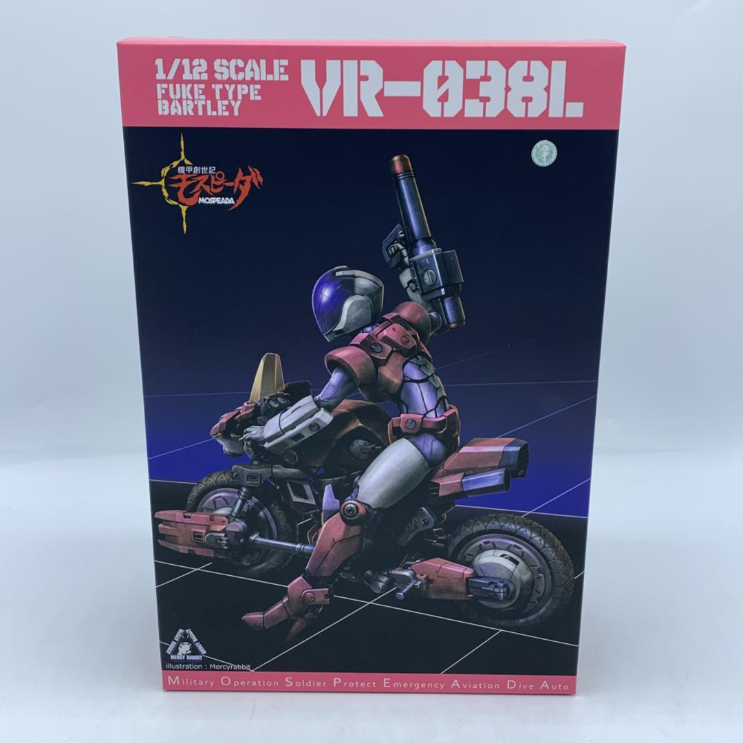 sentinel - 【中古】千値練 RIOBOT 1/12 VR-038L バートレイ フーケ
