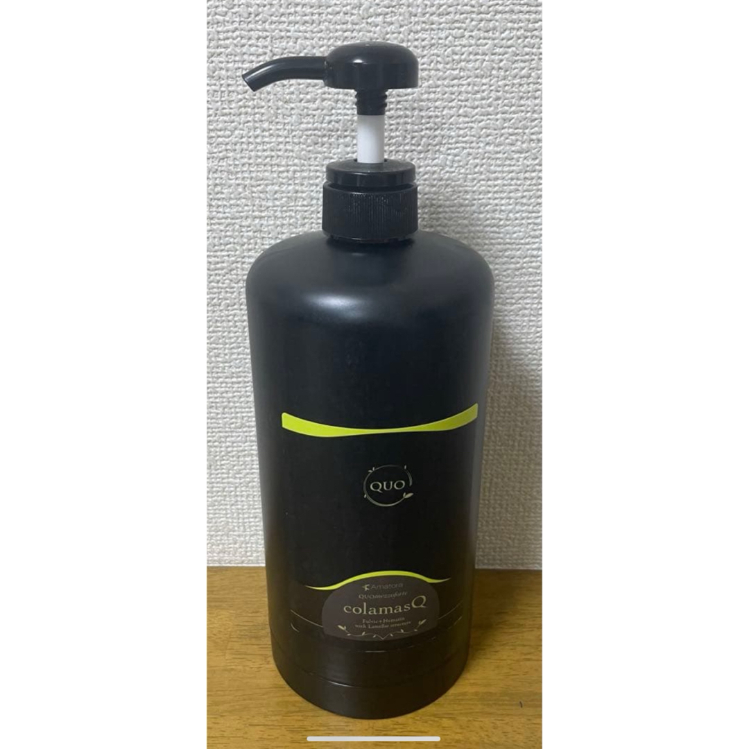 Amatora - アマトラ クゥオメゾフォルテ コラマスク&キトマスク 1000g