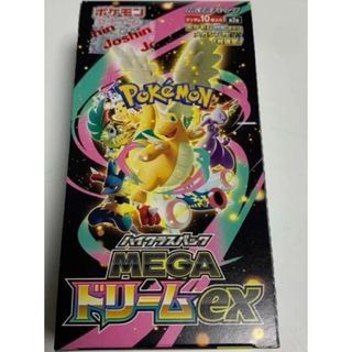 ポケモン - ポケカ コラッタ 旧裏【初版】【マーク無し】3枚セットの