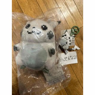 GUCCI - グッチ ぬいぐるみ - GG柄/テディベアの通販 by ブランディア