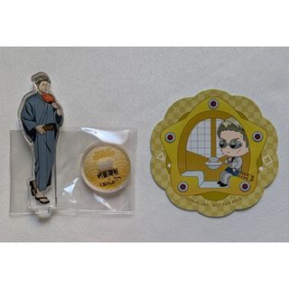 ピロ水 C107 コミケ 新刊セット 会場限定 タペストリー セットの通販