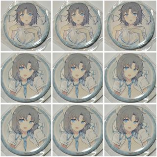 鬼滅の刃 カフェ 柱カフェ 水柱 冨岡義勇を応援しています ピンバッジ