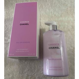 CHANEL - CHANEL ル ブラン ユイル（フェイシャルオイル）の通販 by