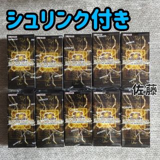 遊戯王 - 遊戯王 プリズマティックアートコレクション 1カートン（24箱