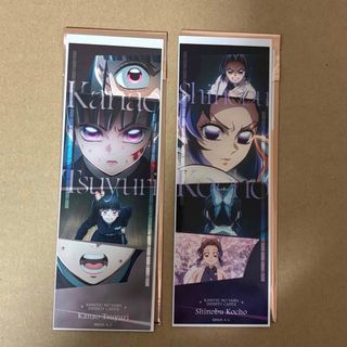 美品】OVA版レイアース トレーディングカード75枚セットの通販 by