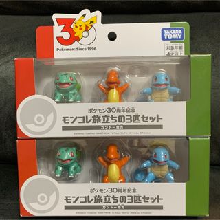 ベイブレードX】 DMMくじ B賞 ストリングランチャーの通販 by ツバサ's