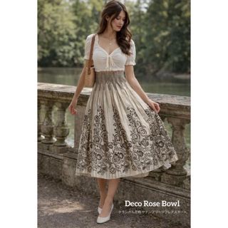 IENA LA BOUCLE - イエナIENA LA BOUCLEドットジャガードタックス