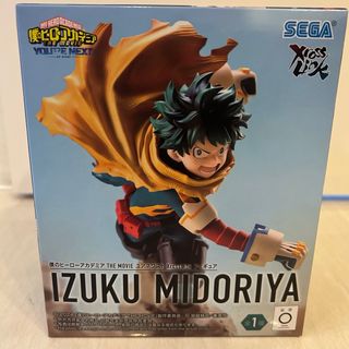 トランスフォーマー 非正規 機関車コンボイ KM-01の通販 by 妖須堂｜ラクマ