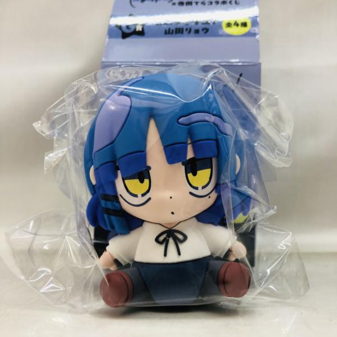 中古】開封・箱イタミ)G賞 山田リョウ ミニフィギュア ぼっち・ざ・ろ