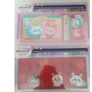 ちいかわ - ちいかわ 流れ星なぬいぐるみバッジ3個セットの通販 by